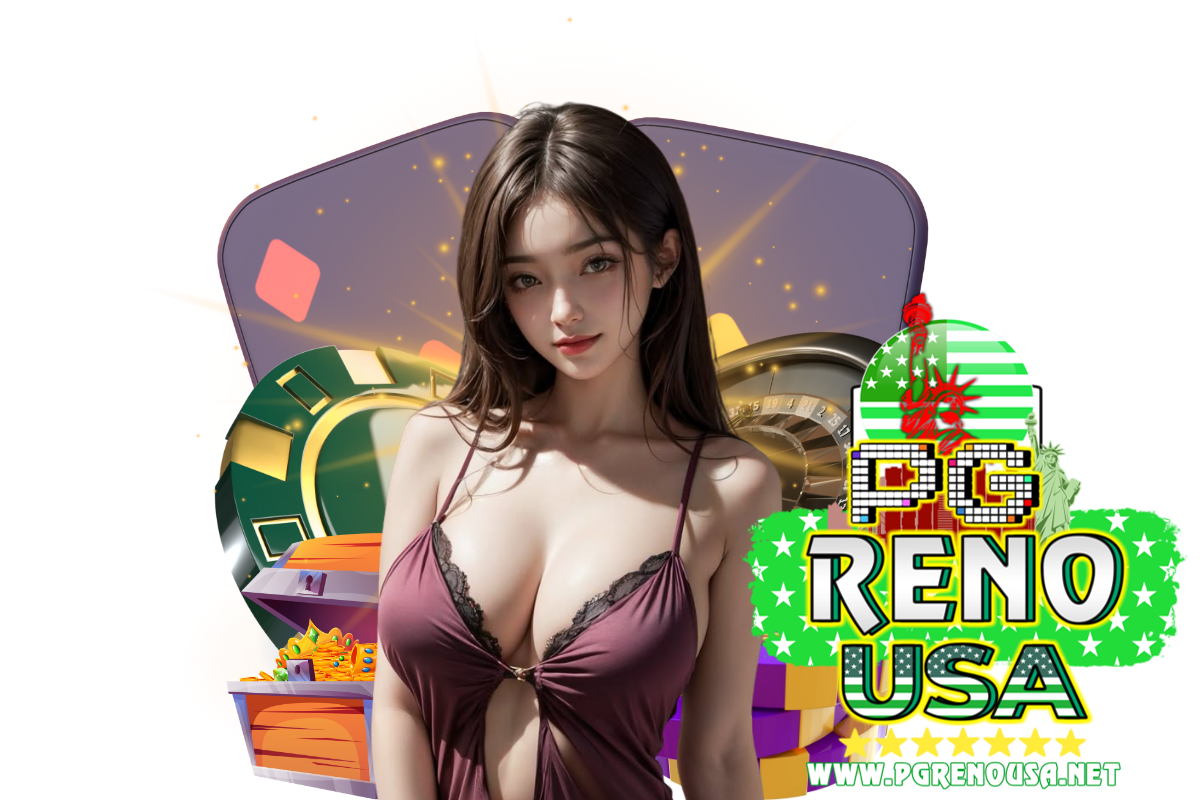 pgrenousa wallet