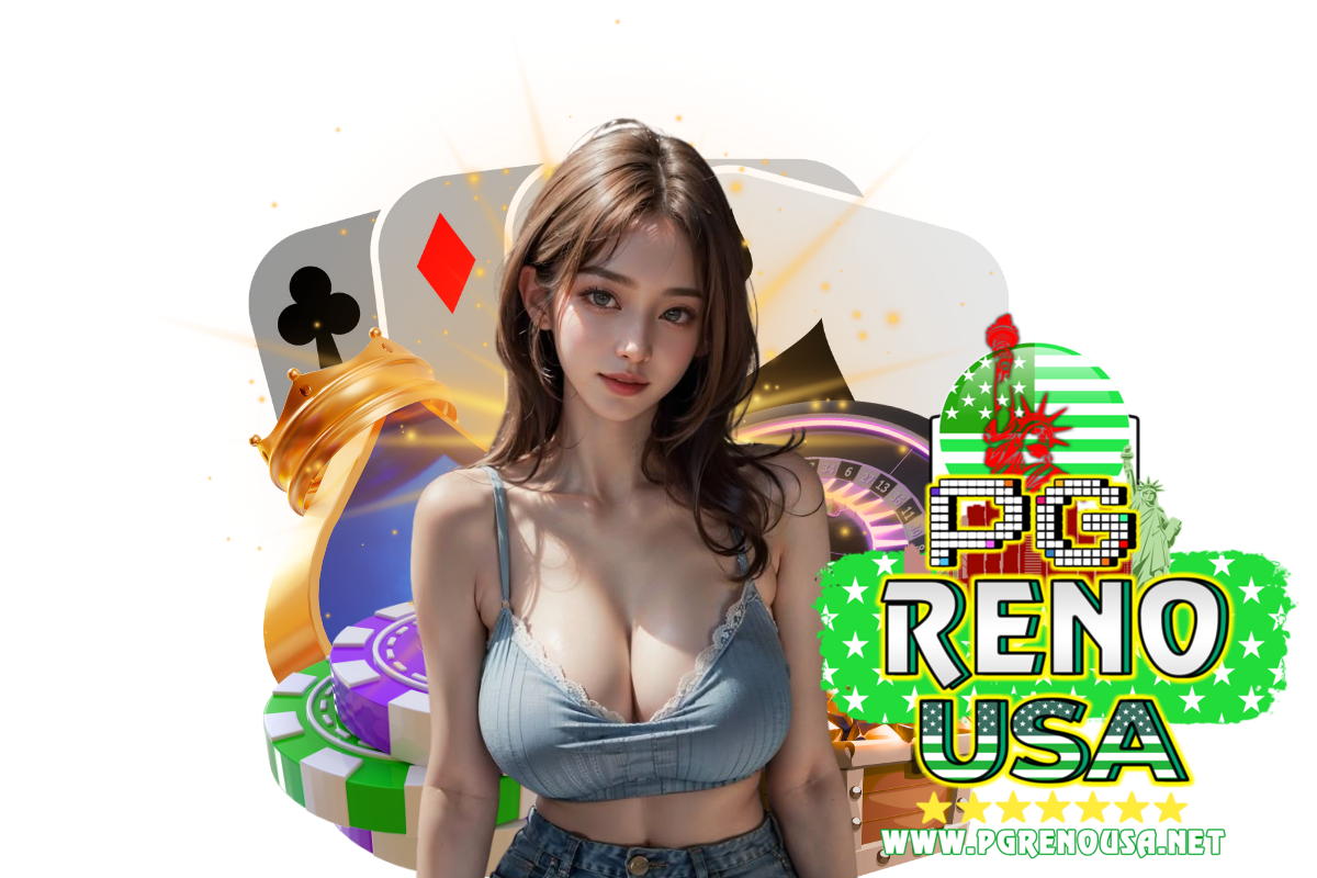 pgrenousa สมัคร