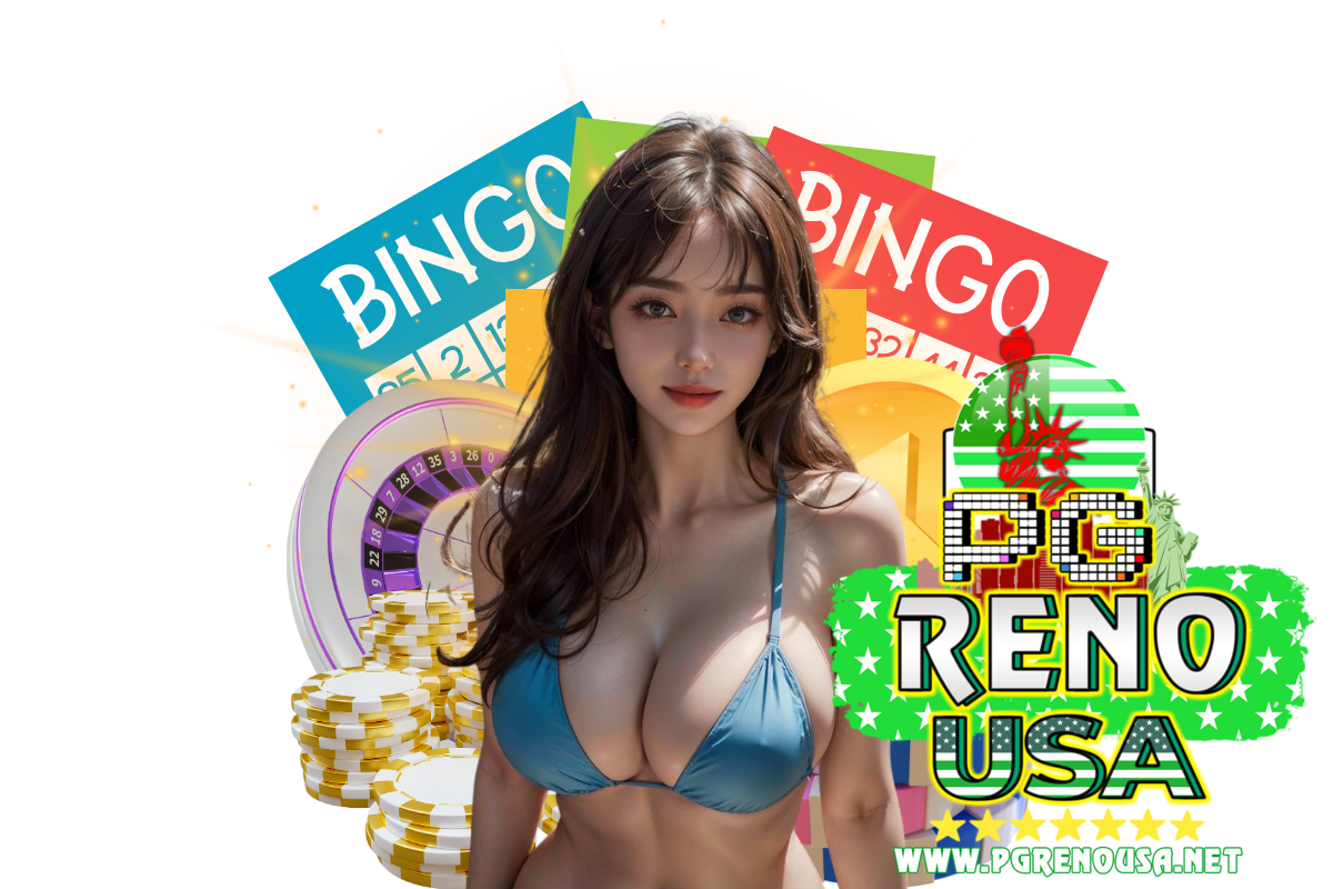 pgrenousa สล็อต